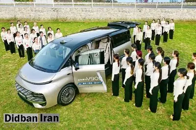 ۴۲ نفر در یک خودرو! / رکورد گینس شکست+تصاویر 