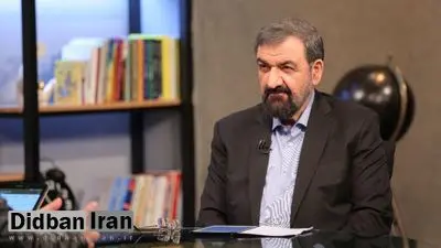 محسن رضایی: دولت متمرکز در تهران میراث تفکر انگلیسی و نظامی رضاخان است