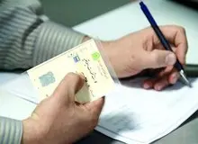 تنظیم سند قطعی خودرو نیاز به تأییدیه نیروی انتظامی ندارد