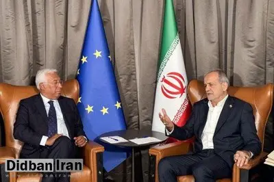 پزشکیان: مسئول وضعیت فعلی کسانی هستند که از توافق برجام خارج شدند