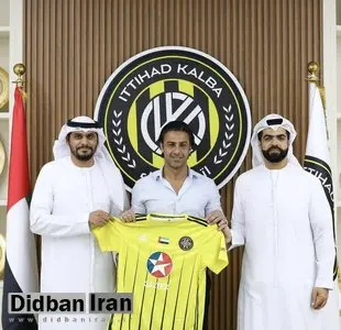 فرهاد مجیدی سرمربی تیم فوتبال الاتحاد کلبا امارات شد