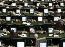 مخالفت مجلس با الزام دولت به خروج بلافاصله از پروتکل الحاقی