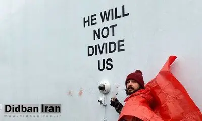 بازیگر ضدترامپ دستگیر شد