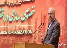 قالیباف: باید شجاعانه تصمیم بگیریم و هزینه بدهیم/ افسوس می‌خورم برای افراد به ظاهر متخصص و قلمزن که نوکری دیگران می کنند