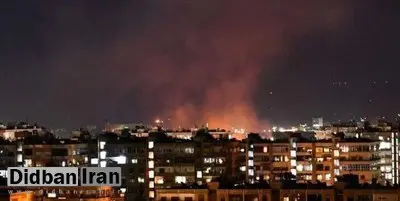 وقوع انفجارهای شدید در دمشق و اطراف آن