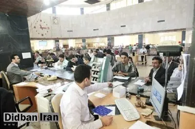 پرداخت 10 روز زودتر حقوق کارمندان در خوزستان به دلیل عید فطر / 200 هزار تومان عیدی