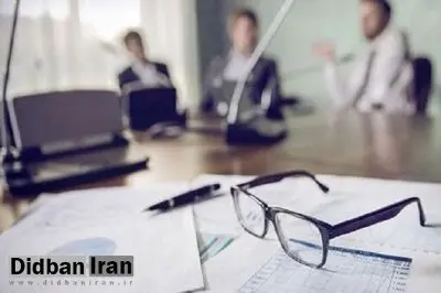 آغاز مصاحبه مرحله دوم کنکور دکتری دانشجویان علامه