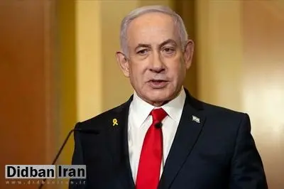 اکسیوس: نتانیاهو هیاتی را برای انجام «مذاکرات غیرمستقیم» با حماس، به دوحه می فرستد