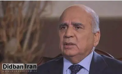 «فؤاد حسین» وزیر خارجه عراق شد