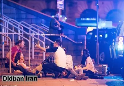 تازهترین تصاویر از انفجار در کنسرت خواننده آمریکایی در منچستر