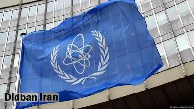 همکاری با آژانس انرژی اتمی تا تضمین حقوق هستهای ایران تعلیق میشود