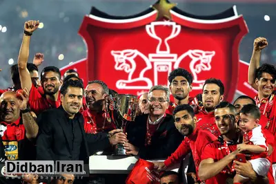 چند تصویر از جشن قهرمانی پرسپولیس در لیگ برتر فوتبال 
