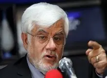 عارف: دولت از ظرفیت‌های دانشگاه استفاده می کرد، برخی مشکلات حاد نمی‌شد