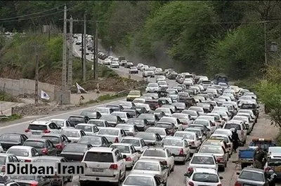 تردد در مسیر جنوب به شمال جاده چالوس از ساعت ۱۷ ممنوع است