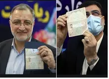 چند درصد منابع جهان در ایران است؟/ قاضی زاده هاشمی: ۱۰درصد/ علیرضا زاکانی: ۶درصد/ فیلــــم