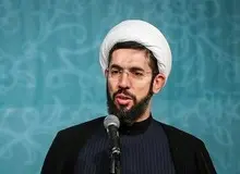 یک روحانی «رئیس ستاد ازدواج دانشگاهیان» شد