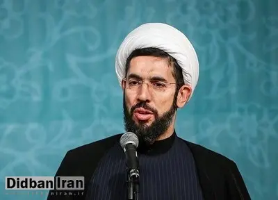یک روحانی «رئیس ستاد ازدواج دانشگاهیان» شد