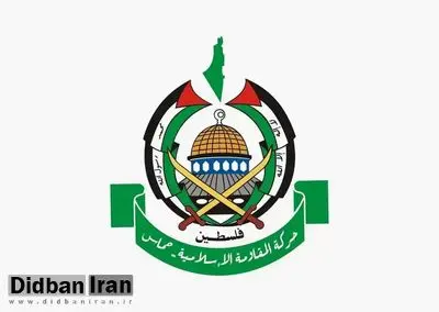 تقدیر حماس از موضع مدیریت شهری بارسلونا