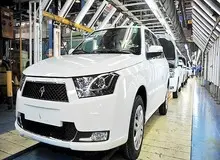 زمان اعلام نتایج قرعه‌کشی خودرو -طرح جوانی جمعیت‌ اعلام شد