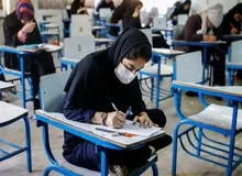 اعلام نتایج آزمون دکتری تا ساعت ۱۷ امروز