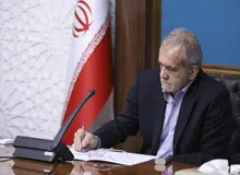 پیام تسلیت پزشکیان در پی درگذشت زنده‌یاد بهرام بیضایی