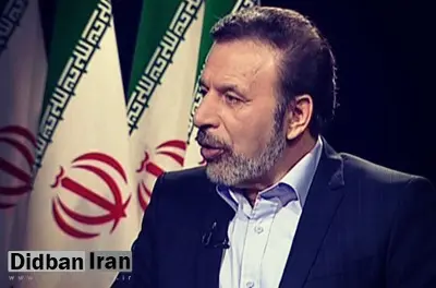 واکنش واعظی به اظهارات برخی سیاسیون