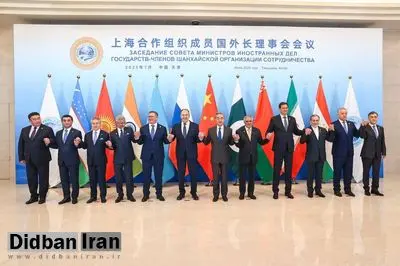وزیر خارجه روسیه: سازمان شانگهای بر تضمین حق مشروع هستهای ایران تأکید کرد