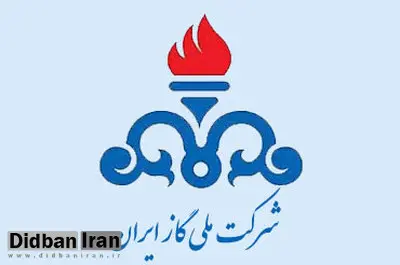 اتصال گاز همه مشترکان استان مازندران تا عصر امروز