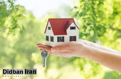 چه شهرهایی برای خرید ملک در ترکیه مناسب‌تر هستند؟