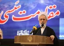 آیت الله اعرافی دشمنان می خواهند هویت نسل جوان ما را بگیرند/ در جامعه المصطفی از ۱۲۰ کشور نیرو تربیت کردیم 