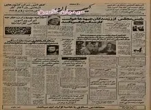 هاشمی رفسنجانی: کار جنگ را یکسره کنید