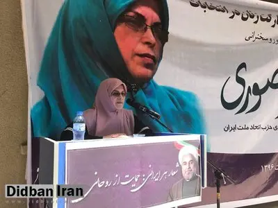 دولت روحانی فراتر از انتظارات عمل کرد
