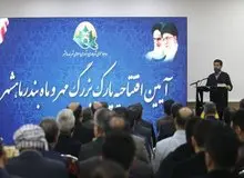 توضیح استاندار خوزستان درباره غفلت‌های صورت گرفته در ماهشهر