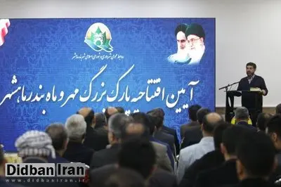 توضیح استاندار خوزستان درباره غفلتهای صورت گرفته در ماهشهر