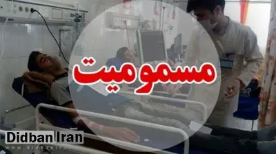 مسمومیت جمعی از شهروندان رضوانشهری به دلیل آلودگی آب