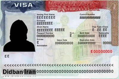 آمریکا صدور ویزا برای ساکنان غزه را قطع کرد