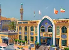 مجوز بیمارستان ایرانیان دبی تمدید شد