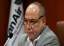 معاون وزیر راه: گزارش هواپیمایی اوکراین تا پایان سال منتشر می شود/ پرواز مستقیم به آنتالیا ممنوع است و هیچ ربطی هم به محدودیت‌های کرونایی ندارد