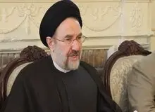 سید محمد خاتمی: «ای ایران» گفتن کافی نیست، باید نسبت به ایران اهتمام عملی داشت/ در جنگ ۱۲ روزه همه از ایران گفتند و اختلافات کنار رفت