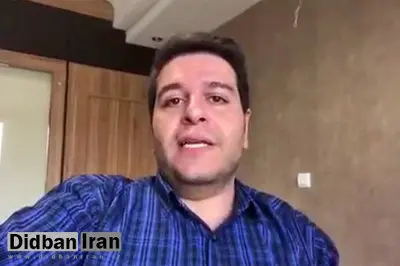 عذرخواهی مجری جنجالی از استقلالی‌ها
