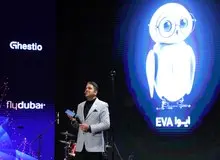 رونمایی از ایوا نخستین دستیار هوشمند سفر ایرانیان با حضور وزیر گردشگری + عکس