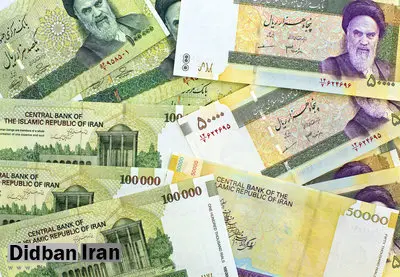 تومان رسما پول ایران شد
