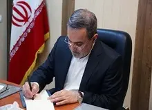 بطحایی: نرخ باسوادی از 48 به 87 درصد رسیده است

