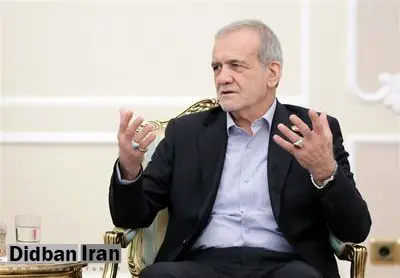 پزشکیان: همان کسانی که توافق برجام را نقض کردهاند، حالا مدعی عمل نکردن ایران به تعهداتش هستند