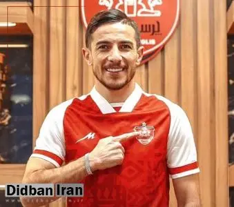 جریمه ۱۵ میلیادری پرسپولیس در پرونده احمدزاده