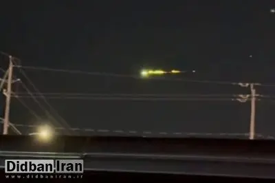 پدیده‌ای ناشناس در آسمان / زنگ خطر به صدا درآمد!