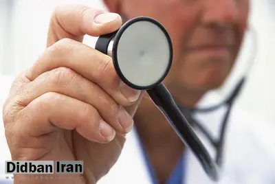 نشانه هایی که به شما می گوید بدنتان بیمار است!
