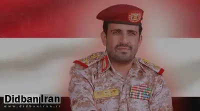 رئیس ستاد کل نیروهای مسلح یمن به شهادت رسید/ احتمال ترور توسط اسرائیل