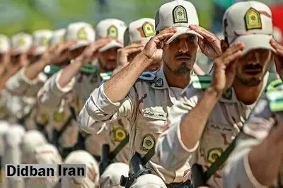 سازمان وظیفه عمومی فراجا اطلاعیه داد