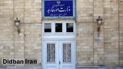 وزیرخارجه نمی تواند برای رابطه با برخی کشورها وزیر باشد،برای بعضی نباشد